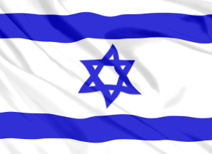 Flagge Israel (wehend)
